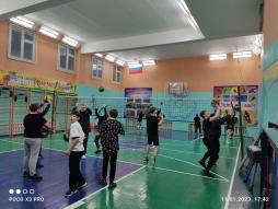 Спортивный зал