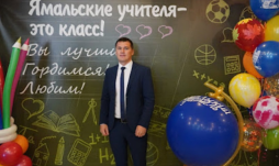 Иксанов Альберт Галеевич